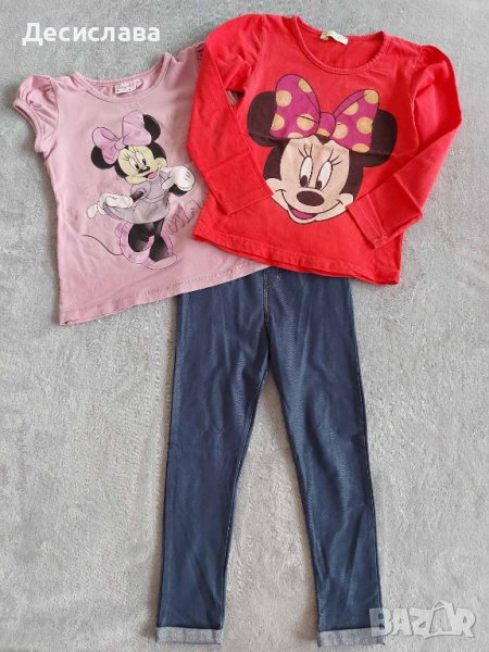 Комплект за момиче блузка, клинче и тениска с Мини Маус размер 4-5 години, снимка 1