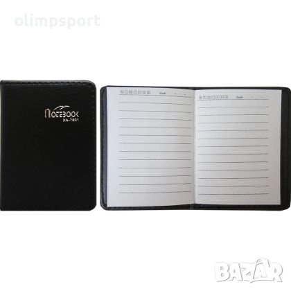 Тефтерче с твърди корици без календар. Възможност за нанасяне на датите на всяка страница. , снимка 1