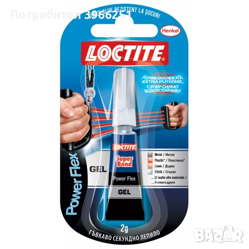 Loctite Super Bond Power Gel Секундно лепило 2 гр, снимка 1