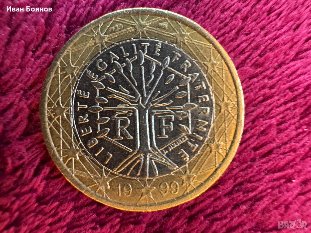 Рядка Монета 1 Евро 1999г.Франция…., снимка 1