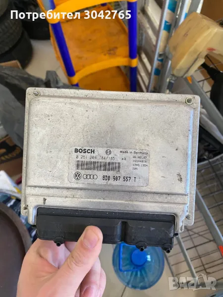 Audi vw 1.8t , снимка 1