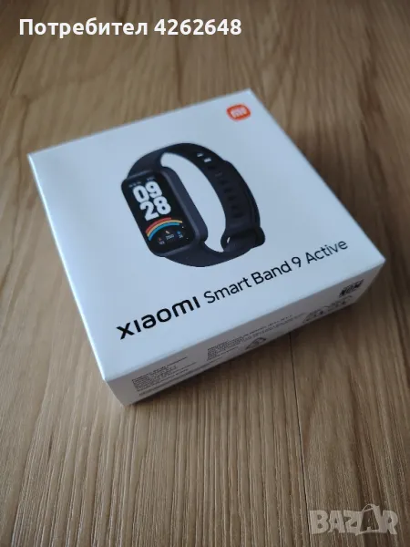 Смарт гривна Ксиоми Смарт Банд 9, снимка 1