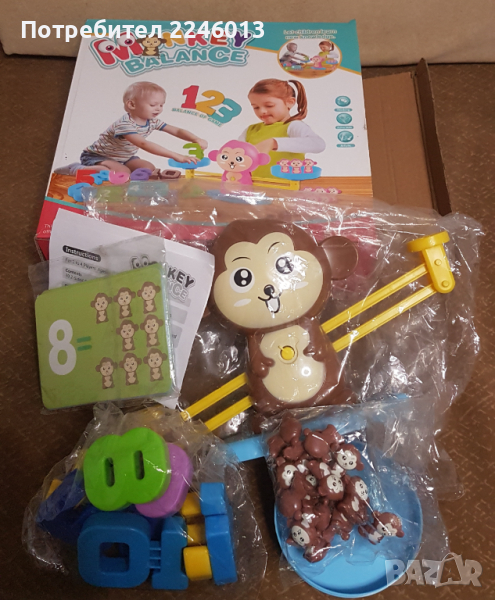 Образователна игра с маймунки, снимка 1