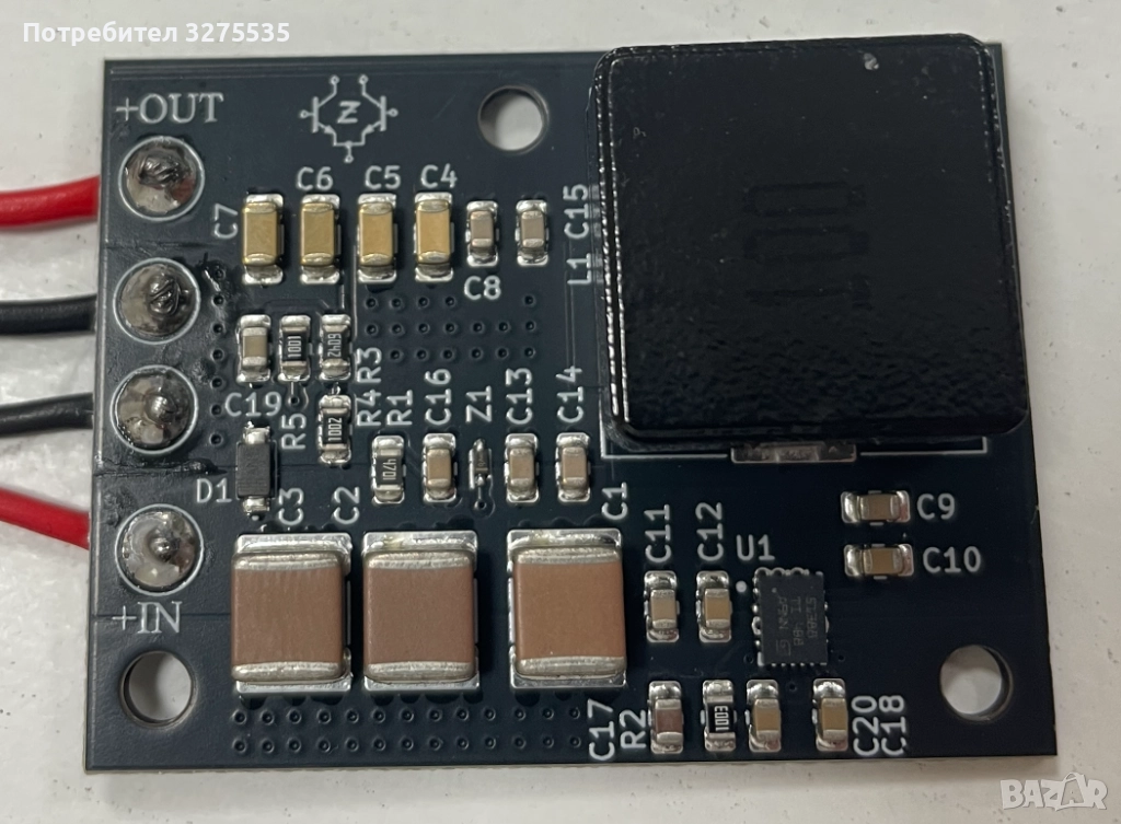 Понижаващ преобразувател (Buck converter) с TPS51388VABR, снимка 1