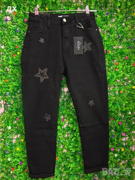 Дънки с висока талия, снимка 1