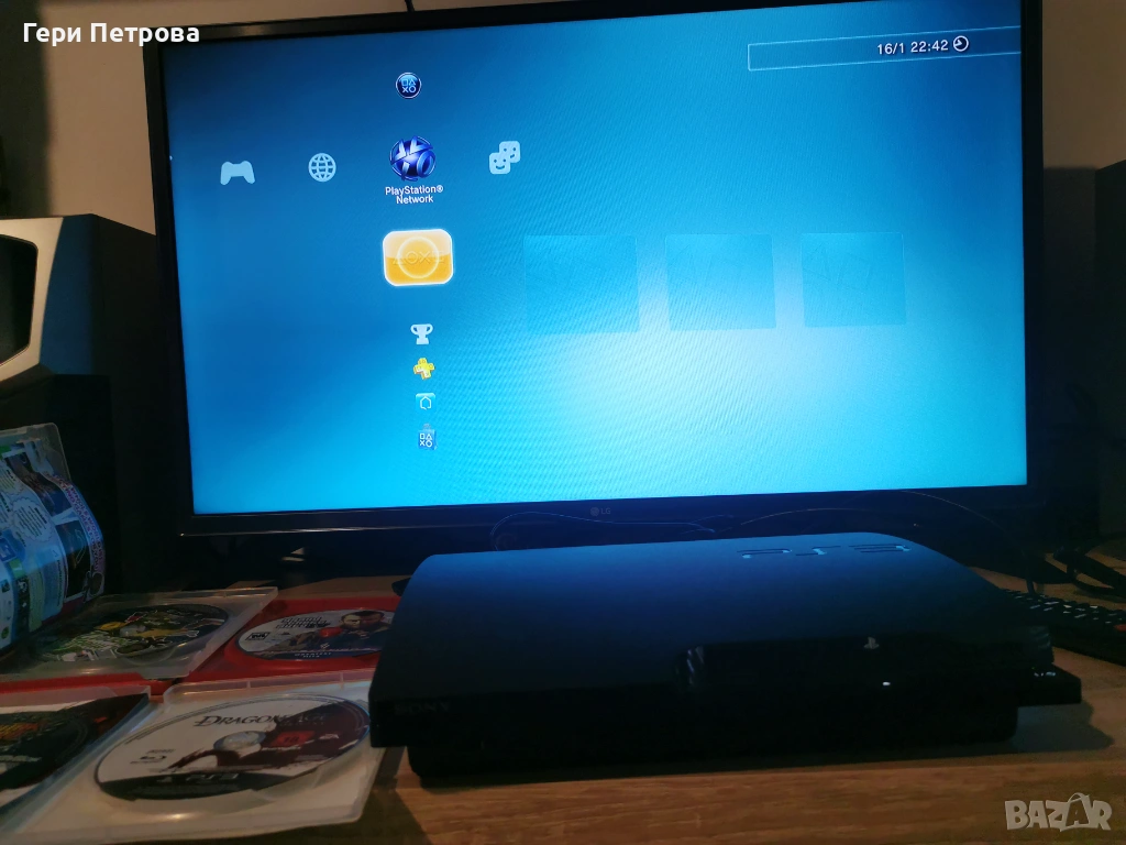 Playstation 3 slim, снимка 1