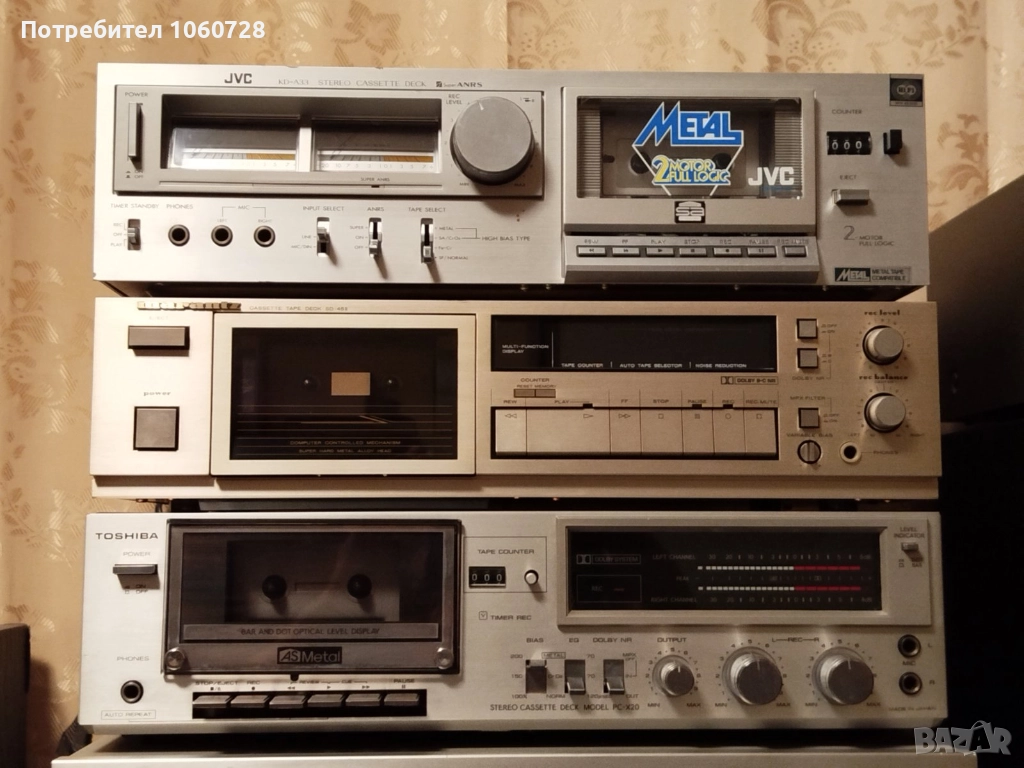 3 дека: Marantz SD-45MK2, JVC KD-A33, Toshiba PC-X20, снимка 1