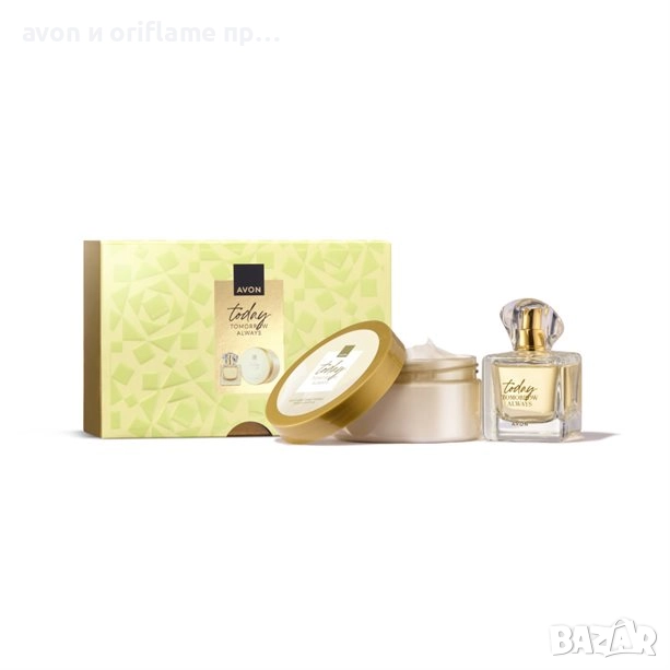 Подаръчен комплект за Нея TTA Today, снимка 1