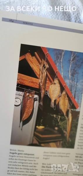 национална худ. галерия принтове на хартия , снимка 1