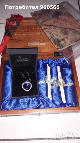 Подаръчна кутия, снимка 1