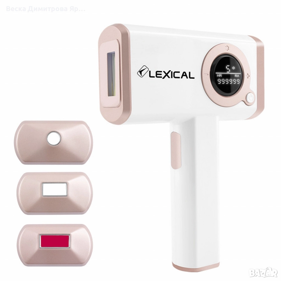 Лазерен уред за епилация Lexical LLH-5580 с охлаждаща функция и 999 999 светкавици, снимка 1