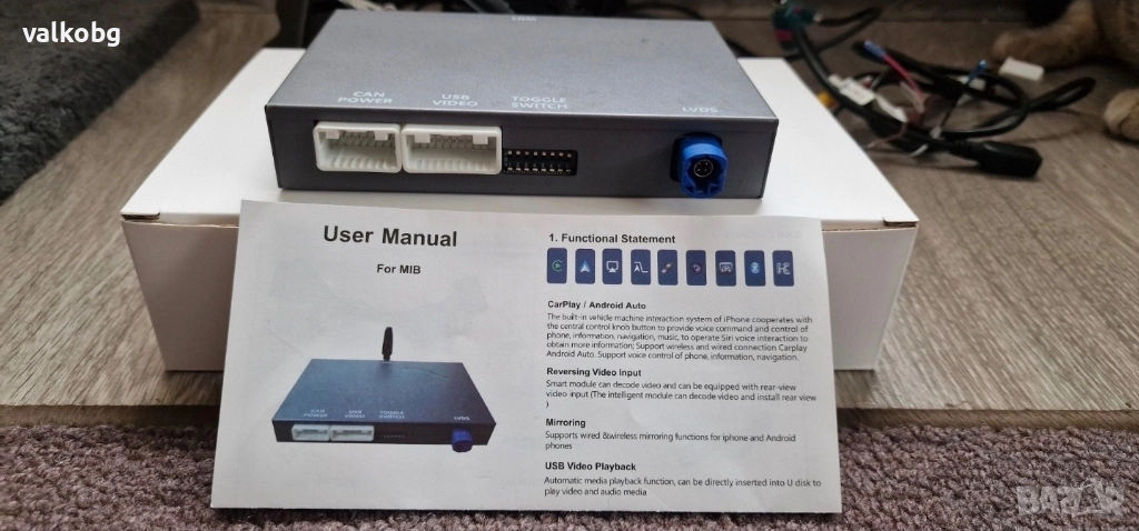 Android Auto/Carplay/Андроид Ауто/Карплей !, снимка 1