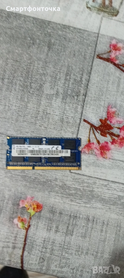 рам памет на бр, снимка 1