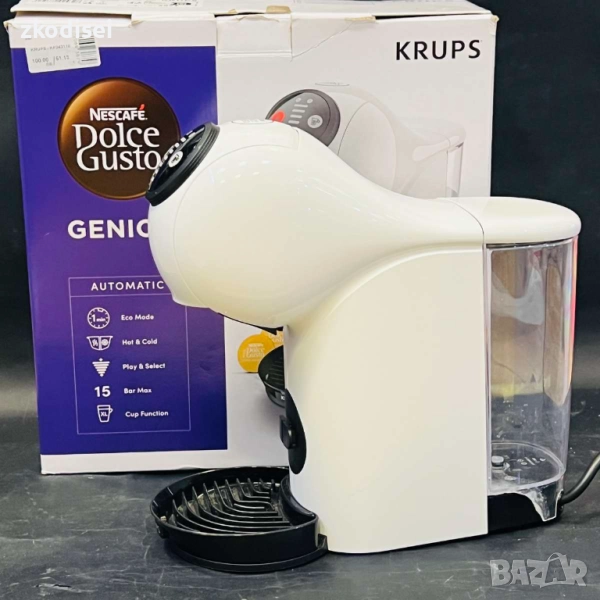 Кафемашина KRUPS KP243110, снимка 1