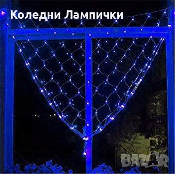 Лампички коледна украса мрежа студено студено синя светлина,студено бяла,разноцветна 150см х 150см , снимка 1