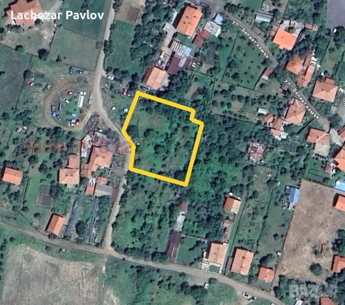Продава се имот за строителство в Кюстендил, 1553 кв. м., снимка 1