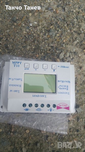Контролери и инвертори за соларни системи 1квт, снимка 1
