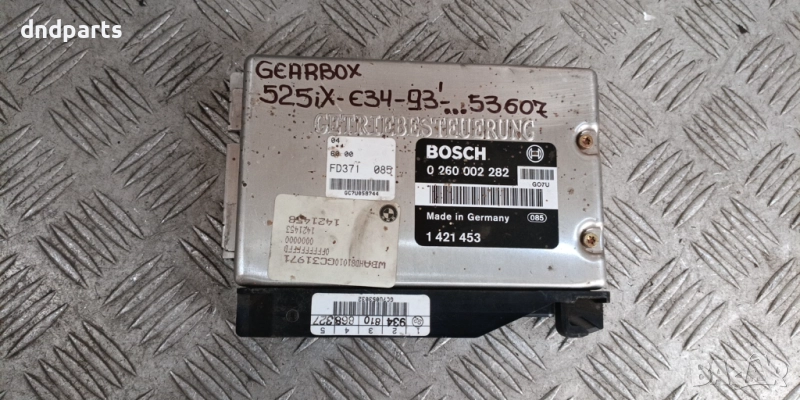 Компютър скорости BMW E34 525ix 1993г. 1421453 0260002282	, снимка 1