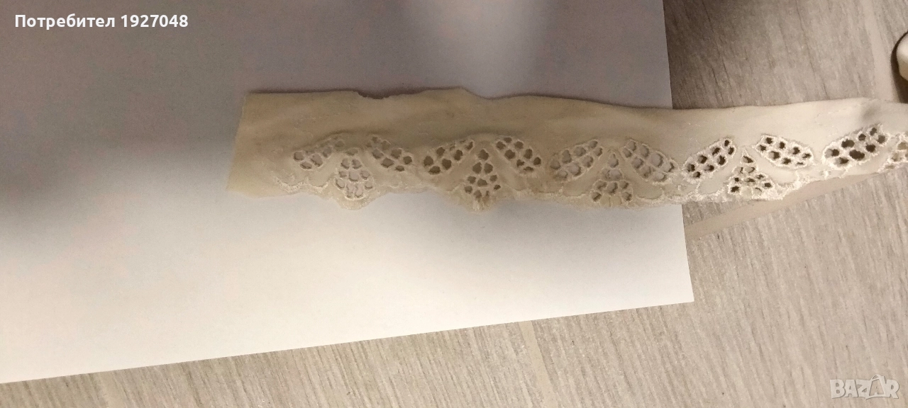 Дънтела , снимка 1