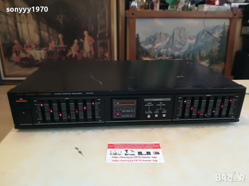 FISHER EQUALIZER-JAPAN 1504221225, снимка 1