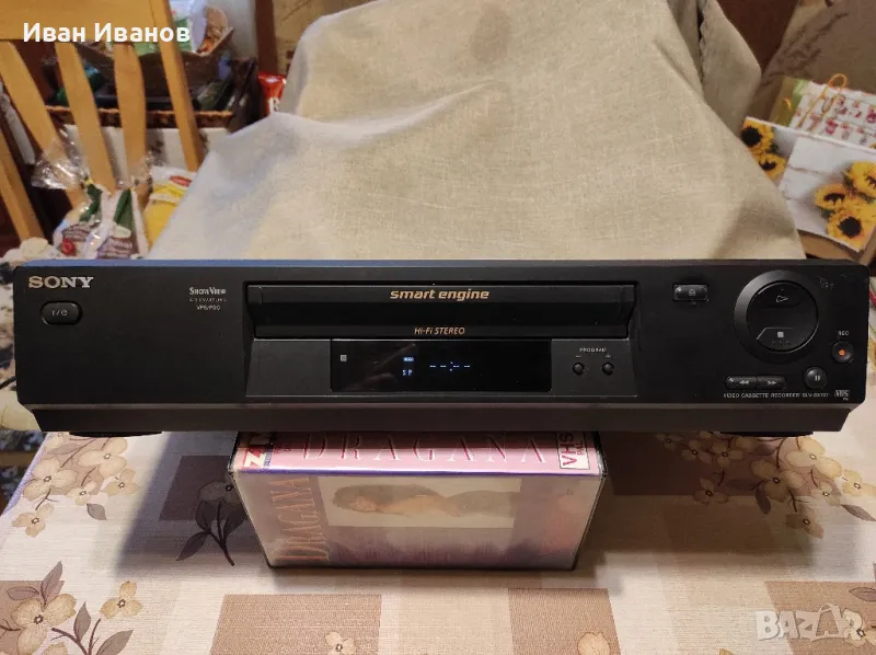 Видео SONY VHS SLV-SX727 Hi-Fi Streo, снимка 1