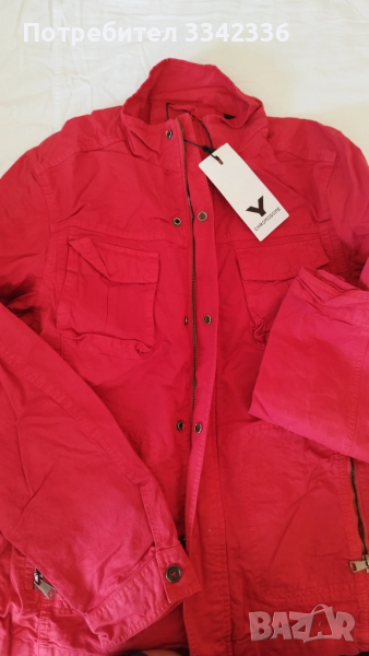 Яке, снимка 1