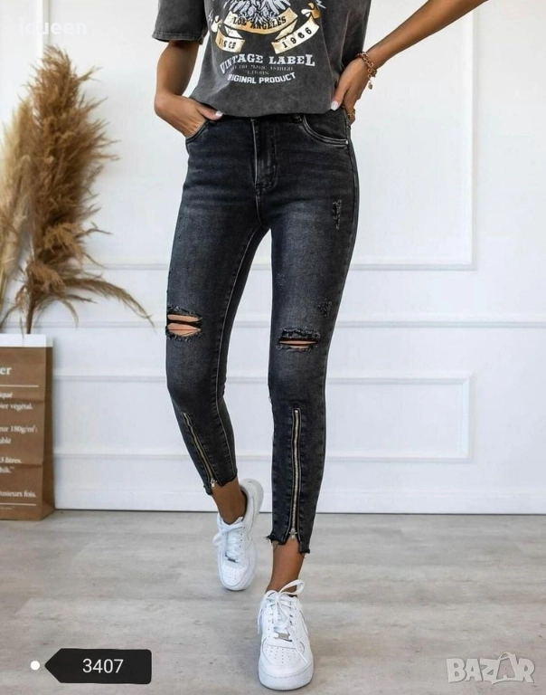 Два чифта дънки, снимка 1