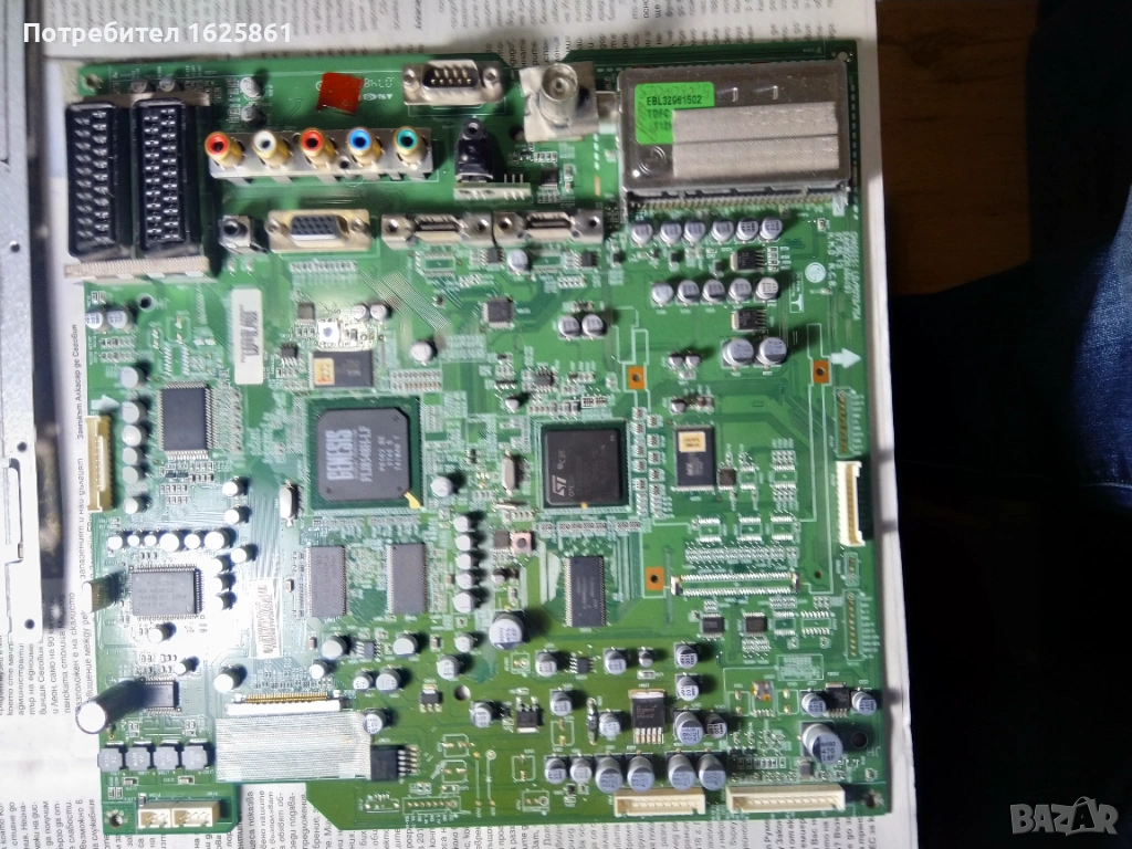 Main Board Samsung 37LF65, снимка 1