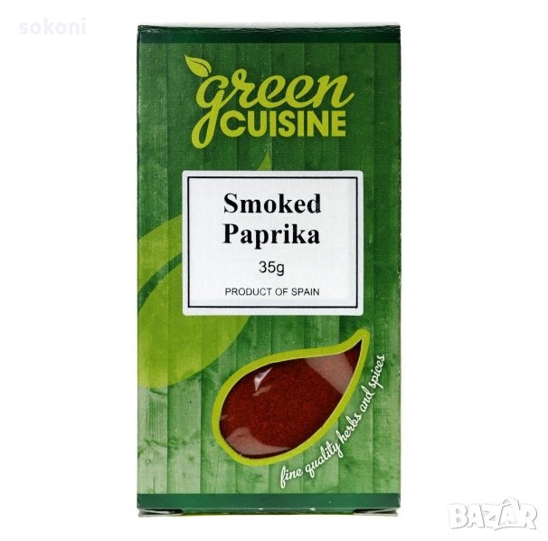 Green Cuisine Smoked Paprika / Грийн Кюизин Пушен червен пипер 35гр, снимка 1