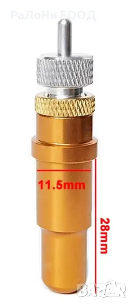 Държач за нож, за режещ плотер SKYCUT, снимка 1