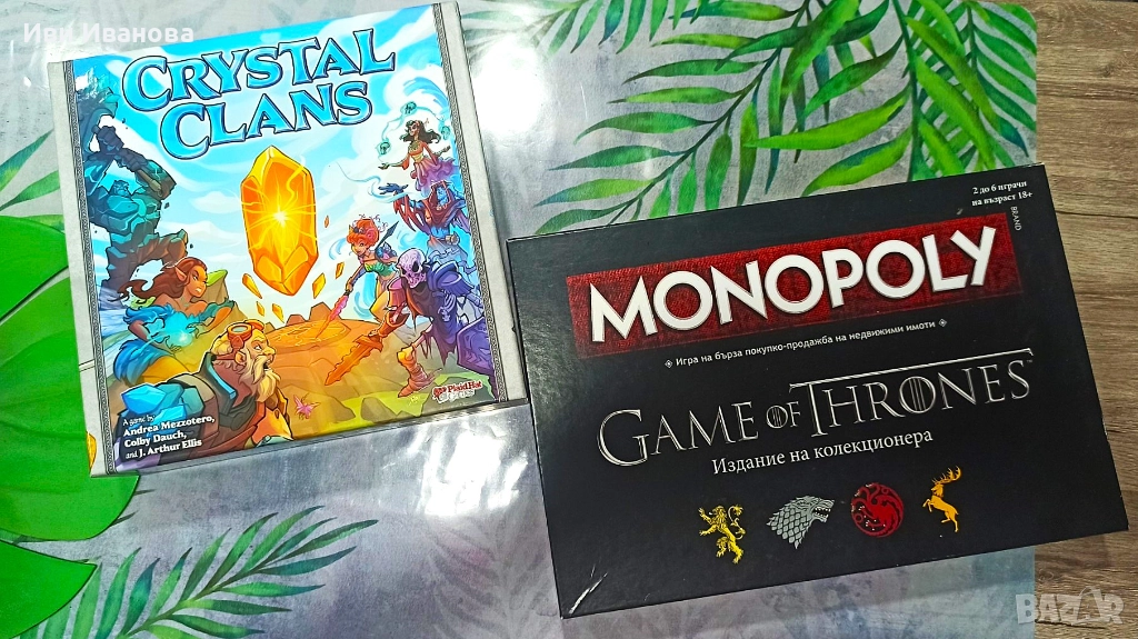 Crystal Clans/Monopoly Game of Thrones, снимка 1