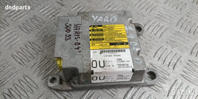 Airbag модул Toyota Yaris 2004г.	, снимка 1