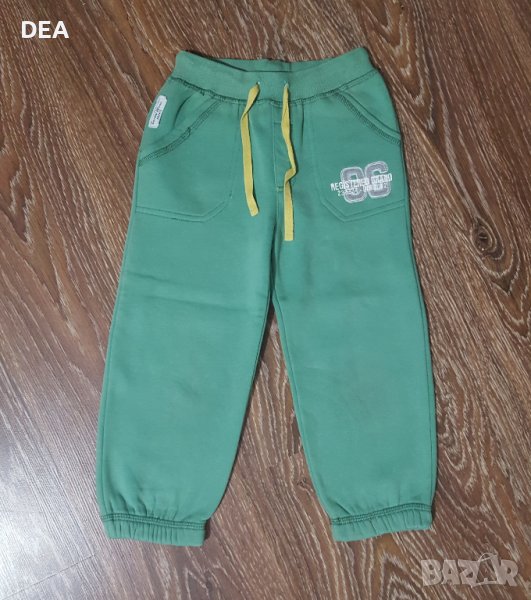 Зелено ватирано долнище 104см-5лв., снимка 1