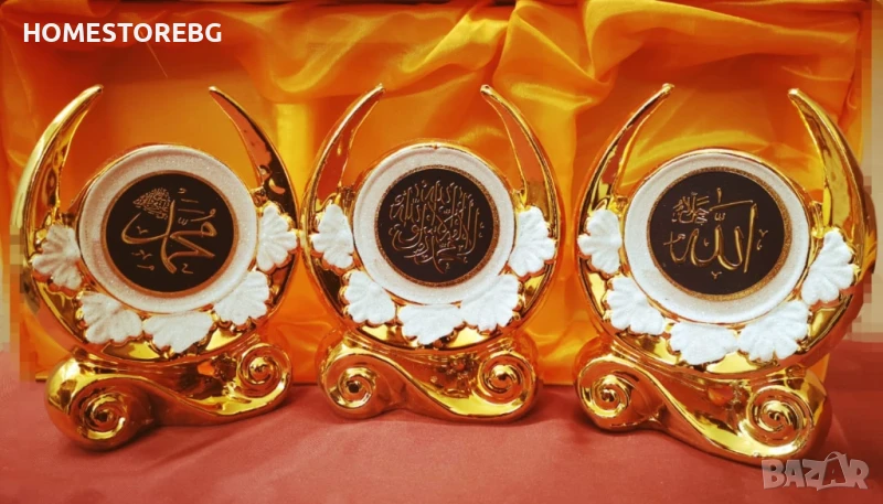 Луксозни златисти статуетки различни видове 2 броя, снимка 1