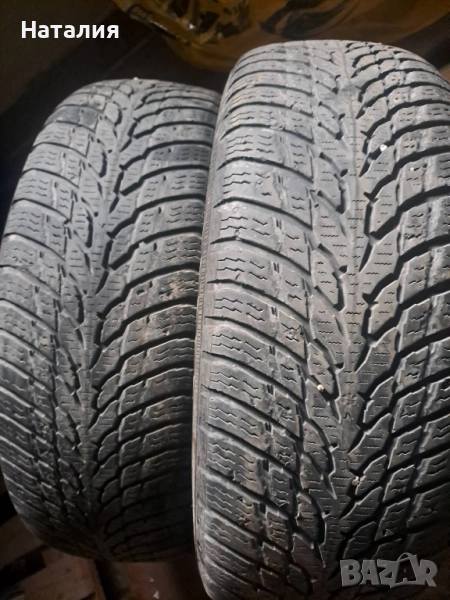 Запазени зимни гуми, снимка 1