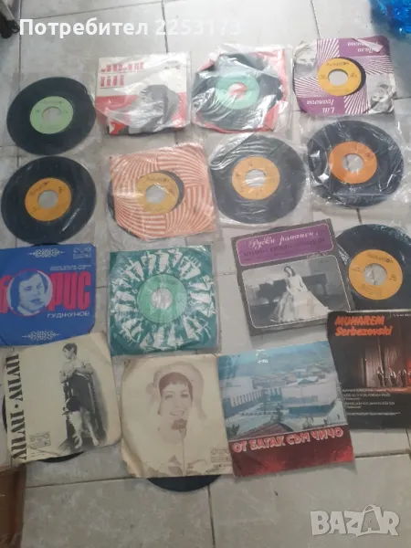 Лот от 16 малки плочи, снимка 1