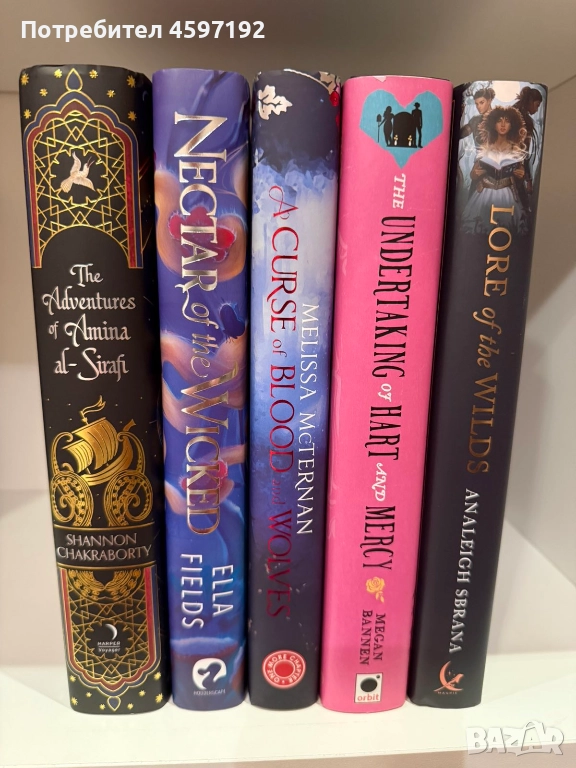 5 броя НОВИ ЕКСЛУЗИВНИ ИЗДАНИЯ НА FAIRYLOOT с автограф , снимка 1