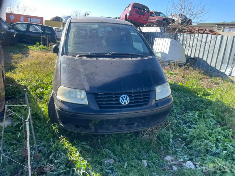 vw sharan 1.9 tdi автоматик на части шаран 1.9 тди автомат , снимка 1