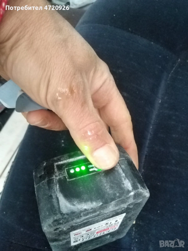 Два броя батерии и зарядно! , снимка 1