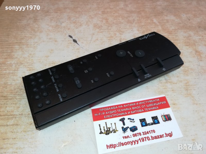 FINEARTS CD PLAYER REMOTE 2202221933, снимка 1