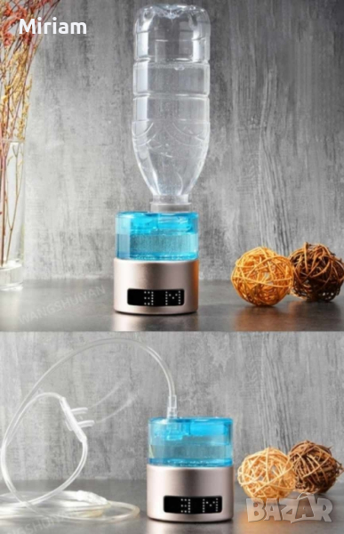 Йонизатор/генератор за водородна/алкална вода SPE/PEM, снимка 1