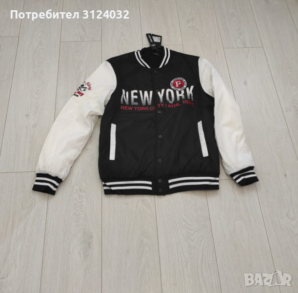 Продавам мъжко яке , снимка 1