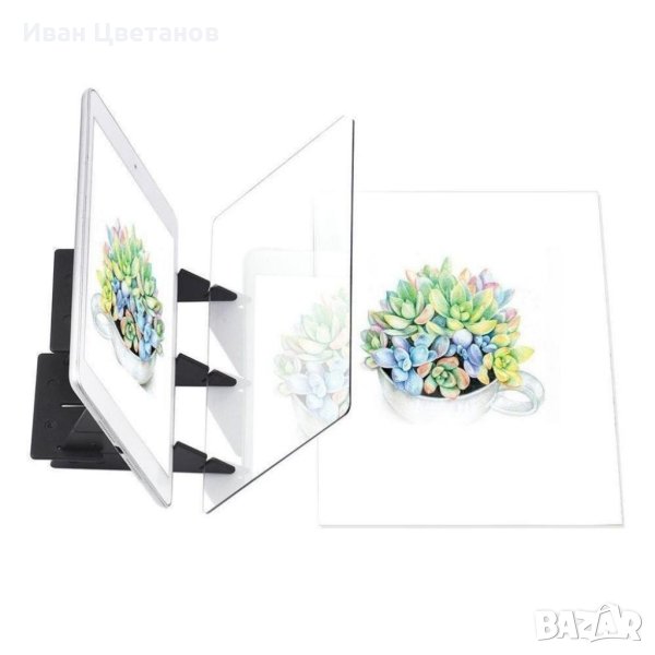 Дъска за лесно рисуване на изображение, снимка 1