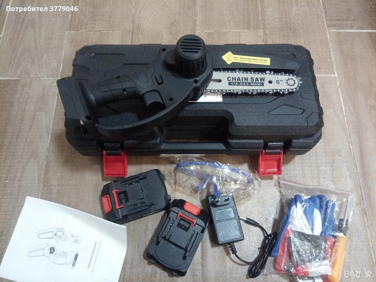 Електрически трион , снимка 1