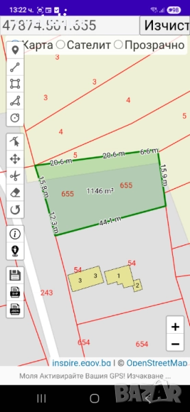 Парцел с.Метличина , снимка 1