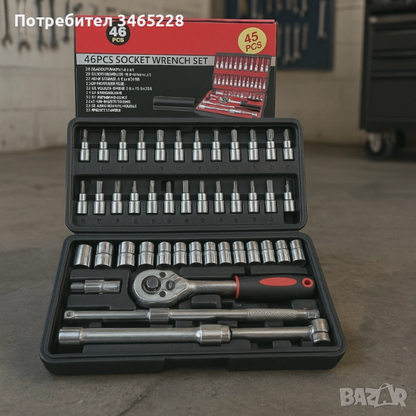 ГЕДОРЕ 46 части , снимка 1