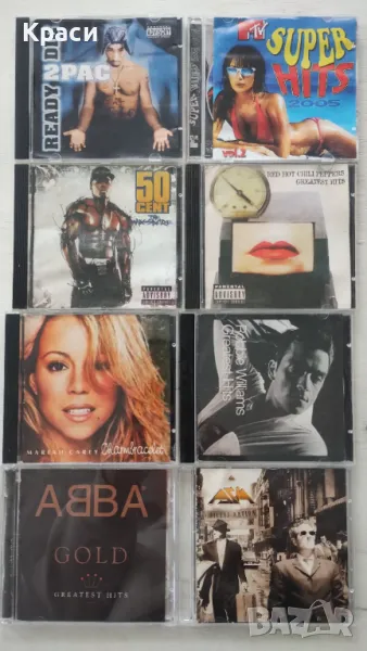 Аудио дискове, снимка 1