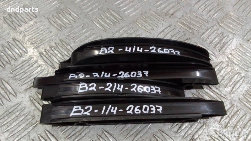 Водачи ангренажна верига BMW E46 320D 150кс.2003г.	, снимка 1