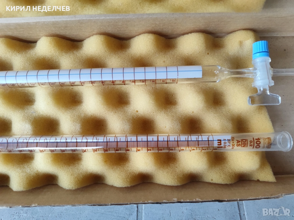 Бюрети Мор-Шелбах прав кран  100 мл, снимка 1