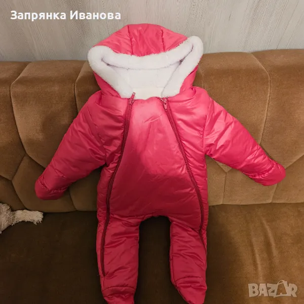 Продавам космонавт за момиче, снимка 1